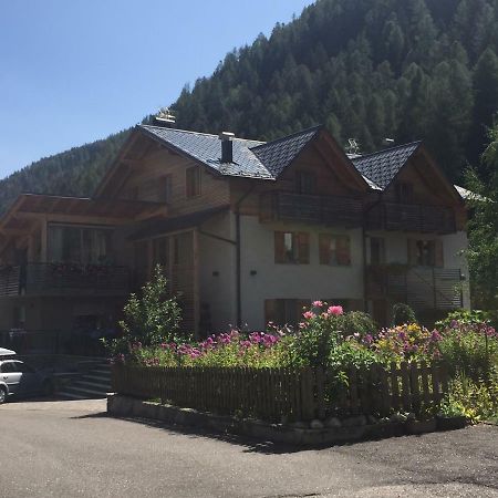 Appartamento Clelia Pellizzano Eksteriør billede